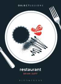 レストラン（モノのレッスン）<br>Restaurant (Object Lessons)