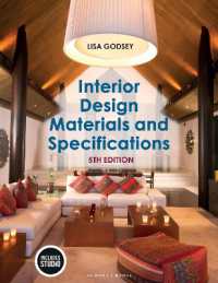 Interior Design Materials and Specifications : with STUDIO （5TH）