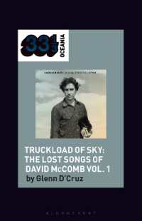 Various Artists' Truckload of Sky: The Lost Songs of David McComb Vol. 1 (33 1/3 Oceania)