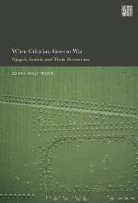 When Criticism Goes to War : Njegos, Andric and Their Detractors