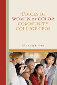 Voices of Women of Color Community College CEOs