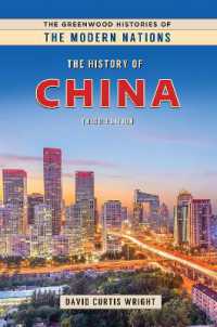 The History of China (The Greenwood Histories of the Modern Nations)