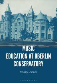 オーバリン音楽院での音楽教育<br>Music Education at Oberlin Conservatory