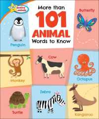 More than 101 Animal Words to Know (Active Minds: More than 101 Words to Know) （Library Binding）