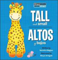Tall and Small / Altos Y Bajos (Zoo Animals Bilingual) （Library Binding）