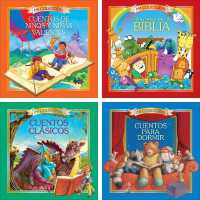 School & Library Mi Colección (My Treasury) eBook Series