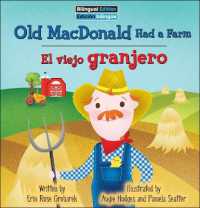 Old MacDonald Had a Farm / El Viejo Granjero (On the Farm Bilingual) （Library Binding）