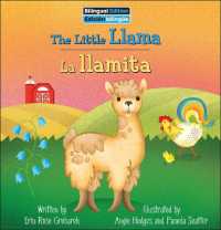 The Little Llama / La Llamita (On the Farm Bilingual) （Library Binding）