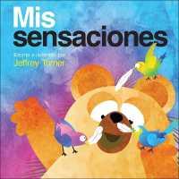 MIS Sensaciones (My Touch) (Understanding Me / Conociéndome) （Library Binding）