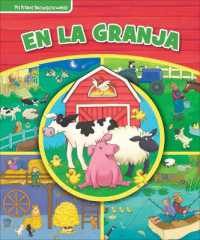 En La Granja (on the Farm) : Mi Primer Busca Y Encuentra (First Look and Find) (Mi Primer Busca Y Encuentra (First Look and Find) Series #2) （Library Binding）