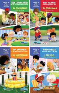 ¡Así Soy Yo! / Books about Me Print Series