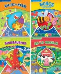 Mi Primer Busca Y Encuentra (First Look and Find) Read-Along Series #2