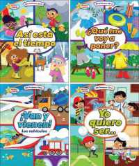 Active Minds MIS Primeros Libros (My First Books) Read-Along Series