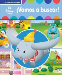 Disney Baby ¡Vamos a Buscar! (Let's Look!) : Mi Primer Busca Y Encuentra (First Look and Find) (Mi Primer Busca Y Encuentra (First Look and Find) Series #3) （Library Binding）