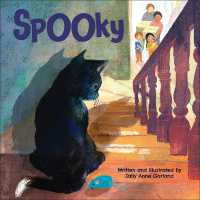 Spooky (Sunbird Picture Books Series #8) （Library Binding）