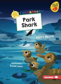 Park Shark (Early Bird Readers — Yellow (Early Bird Stories ))