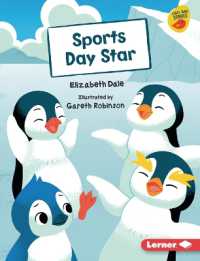 Sports Day Star (Early Bird Readers — Blue (Early Bird Stories )) （Library Binding）