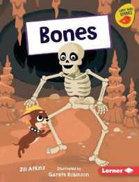 Bones (Early Bird Readers -- Orange (Early Bird Stories (Tm))) （Library Binding）