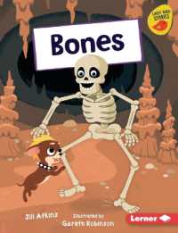 Bones (Early Bird Readers — Orange (Early Bird Stories )) （Library Binding）