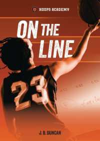 On the Line (Hoops Academy) （Library Binding）