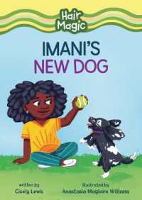 Imani's New Dog (Hair Magic (Read Woke Chapter Books)) （Library Binding）