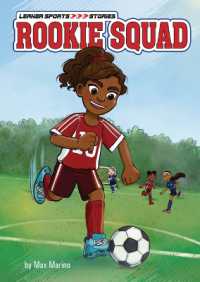 Rookie Squad (Lerner Sports Stories) （Library Binding）
