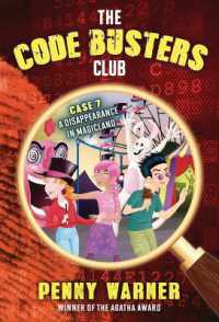 A Disappearance in Magicland (Code Busters Club)