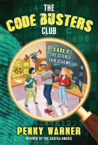 The Science Fair Scheme (The Code Busters Club)