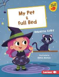 My Pet & Full Bed (Early Bird Readers — Pink (Early Bird Stories )) （Library Binding）