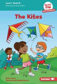 The Kites : Book 15 (Phonics Fun Decodables — Level 1) （Library Binding）