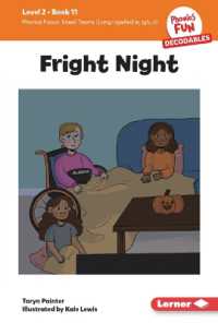 Fright Night : Book 11 (Phonics Fun Decodables — Level 2) （Library Binding）
