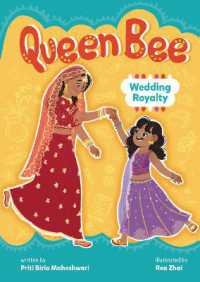 Wedding Royalty (Queen Bee) （Library Binding）