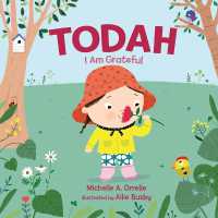 Todah : I Am Grateful （Board Book）