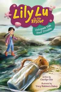 Octopus's Tide Pool Trouble (Lily Lu to the Rescue)