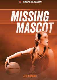 Missing Mascot (Hoops Academy)