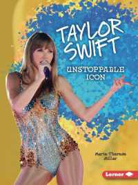 Taylor Swift : Unstoppable Icon (Gateway Biographies)