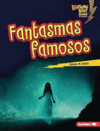 Fantasmas famosos (Famous Ghosts) (Lightning Bolt Books en español — ¡eso es aterrador! (That's Scary!)) （Library Binding）
