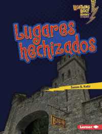 Lugares hechizados (Haunted Places) (Lightning Bolt Books en español — ¡eso es aterrador! (That's Scary!)) （Library Binding）