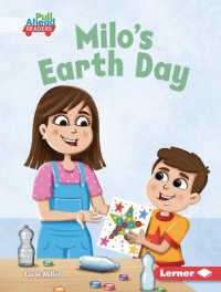 Milo's Earth Day (Let's Celebrate Holidays (Pull Ahead Readers — Fiction)) （Library Binding）