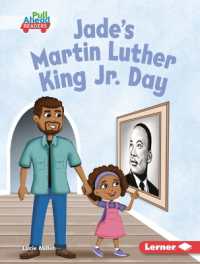Jade's Martin Luther King Jr. Day (Let's Celebrate Holidays (Pull Ahead Readers — Fiction)) （Library Binding）
