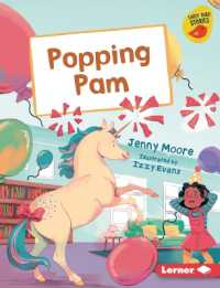 Popping Pam (Early Bird Readers -- Blue (Early Bird Stories (Tm))) （Library Binding）