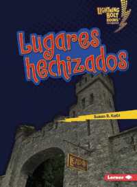 Lugares hechizados (Haunted Places) (Lightning Bolt Books en español — ¡eso es aterrador! (That's Scary!))