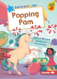 Popping Pam (Early Bird Readers -- Blue (Early Bird Stories (Tm)))