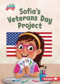 Sofia's Veterans Day Project (Let's Celebrate Holidays (Pull Ahead Readers — Fiction))
