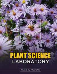 Plant Science Laboratory （Spiral）