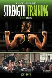 A Practical Approach to Strength Training （2ND Spiral）