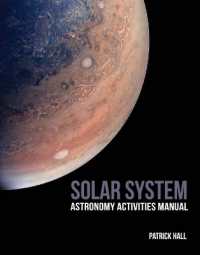Solar System Astronomy Activities Manual （Spiral）