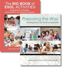 Preparing the Way : Teaching ELs in the PreK-12 Classroom （5TH）
