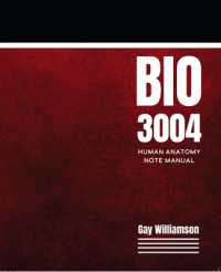 BIO 3004 : Human Anatomy Note Manual （Spiral）