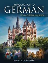 Introduction to German from a Christian Worldview